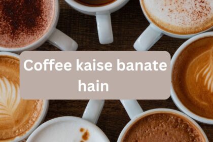 Coffee kaise banate hain