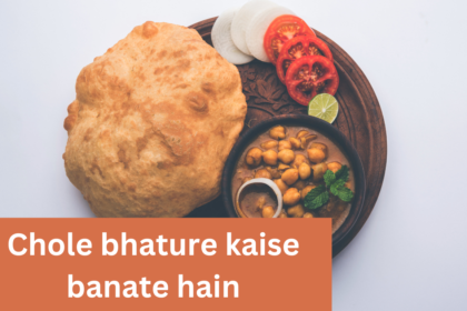 Chole bhature kaise banate hain