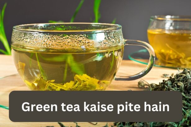Green tea kaise pite hain