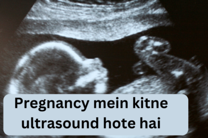 Pregnancy mein kitne ultrasound hote hai
