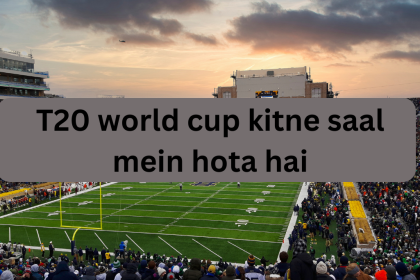 T20 world cup kitne saal mein hota hai