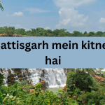 Chhattisgarh mein kitne jile hai